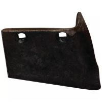 RELHA DE RASPADEIRA DIREITA ORIGINAL GOIZIN 010508