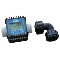 Contador digital de litros K2 adequado para AdBlue®