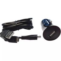 ADAPTADOR USB/CABO DE CARREGAMENTO PARA KIT TECHNI-POWER