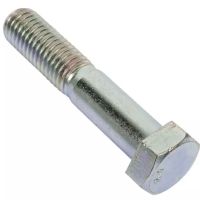 VIS TETE HEXAGONALE 3/8X2"1/2 ZINGUE 8.8 FILETAGE PARTIEL