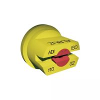 BICO ALBUZ ADI 110 02 AMARELO À UNIDADE