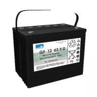 BATERIA DE GEL GF12063YO4 12V 70AH