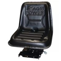 ASSENTO MECÂNICO BÁSICO ESTREITO EM PVC RM460 110
