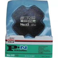 REMENDO PN03 DIÂMETRO 100MM UNITÁRIO