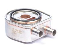 OIL COOLER Perkins 2486A218