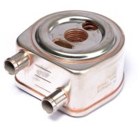 OIL COOLER Perkins 2486A219