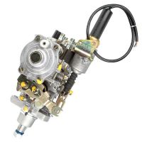Bomba injetora Perkins 2643J641