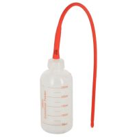 Garrafa Roslam 250 ml