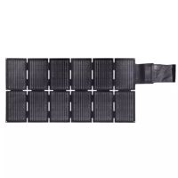 PAINEL SOLAR DOBRÁVEL 108W - EP108 PARA ESTAÇÃO ELÉTRICA MÓVEL