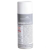 Tinta para LANDINI-OE, cor cinzento escuro para chassis, aerossol 400 ml