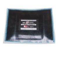 REMENDO RETANGULAR 180TL 150X190MM BLISTER