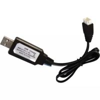 CARRELADOR SOBRESSALENTE PARA DRONE TP TÉCNICO-POWER