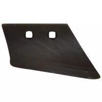 RELHA DE RASPADEIRA DIREITA TIPO IHF 10277