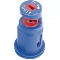 BICO ALBUZ MVI 03 AZUL UNIDADE
