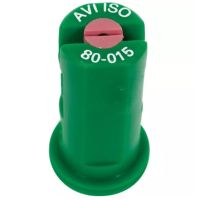 BICO ALBUZ AVI 80015 VERDE À UNIDADE