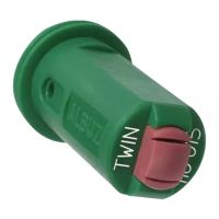 BICO ALBUZ AVI-TWIN 110 015 VERDE À UNIDADE