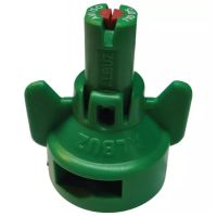 BICO ALBUZ FAST CAP AVI 110 015 VERDE À UNIDADE