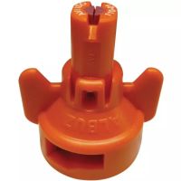 BICO ALBUZ FAST CAP AVI 110 01 LARANJA À UNIDADE