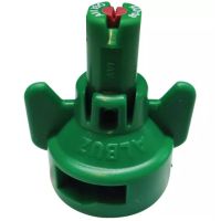 BICO ALBUZ FAST CAP AVI 80 015 VERDE À UNIDADE