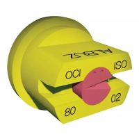 BICO ALBUZ OCI 80 02 AMARELO UNIDADE