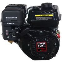 Motor horizontal, 5.5HP Ø20x53, Loncin