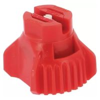 BICO NOZAL A JATO PLANO AFX 120 04 VERMELHO CERÂMICA PACOTE DE 8