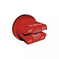 ALBUZ ADI 110 04 PACK VERMELHO (x8)