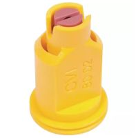 BICO ALBUZ CVI 80 02 AMARELO UNIDADE