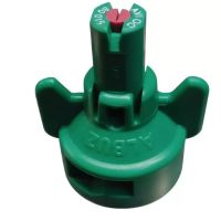 BICO ALBUZ FAST CAP AVI OC 80 015 VERDE UNIDADE