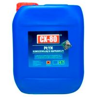 CX-80 Óleo de Corte 25L