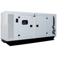Gerador Trifásico Insonorizado ITC Power DG45KSE