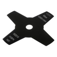 Lâmina para moto-roçadora 4T BC1200E