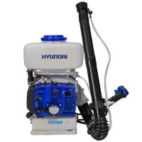Atomizador Hyundai HYPA570