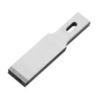 Lamina Raspador 12mm (100pcs) Jonnesway MKS27-12