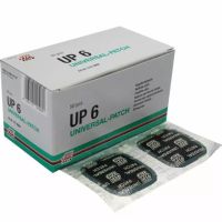 REMENDO TUBELESS UP 6 43x43MM CAIXA CARTÃO DE 50