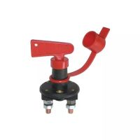 CORTA CORRENTE DE BATERIA 12/24V 100A CHAVE REMOVÍVEL (CAIXA)