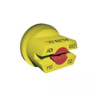 BICO ALBUZ ADI 110 02 AMARELO À UNIDADE