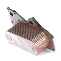 OIL COOLER Perkins 2486A002