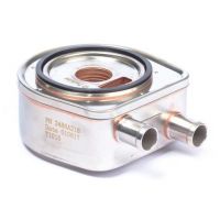 OIL COOLER Perkins 2486A218