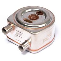 OIL COOLER Perkins 2486A219