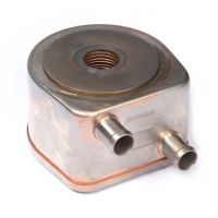 OIL COOLER Perkins 2486A241