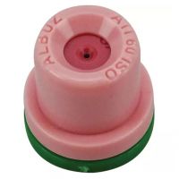BICO ALBUZ ATI 60 0075 ROSA À UNIDADE