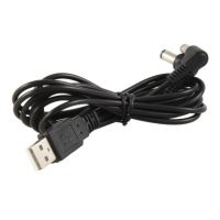Cabo de carregamento para Connix LED e Connix Plus